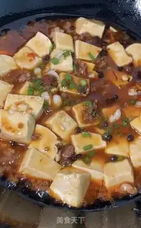 Make Tofu step 11