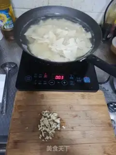 Make Cream pepper tofu skin step 2