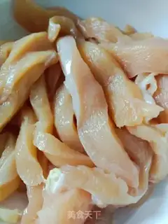 Make Chicken roll step 0