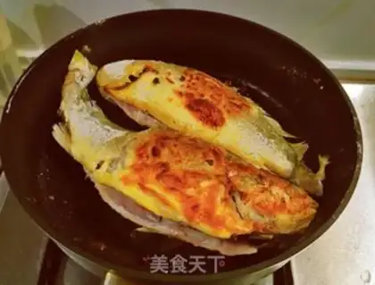Make Red-burned yellow fish step 4