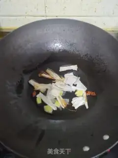 Make Cream pepper tofu skin step 3