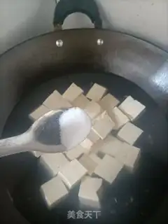 Make Tofu step 1