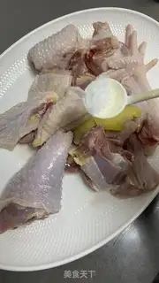 Make Salt chicken step 0