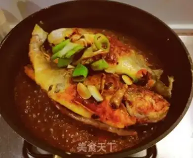 Make Red-burned yellow fish step 5