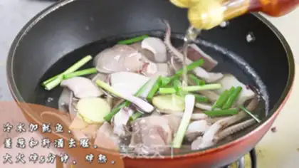 Make Garlic squid step 1
