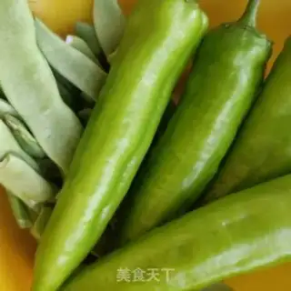 Make Skin pepper step 0