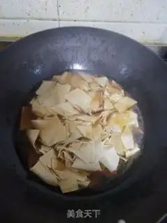 Make Cream pepper tofu skin step 5