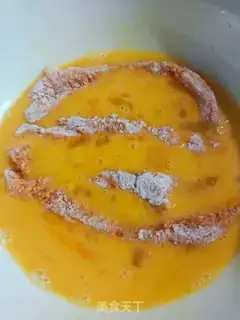 Make Chicken roll step 3