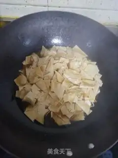 Make Cream pepper tofu skin step 6