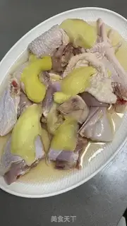 Make Salt chicken step 2