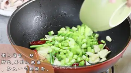 Make Garlic squid step 2