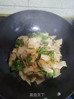 Make Cream pepper tofu skin step 7