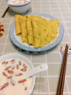 Make Eggcakes step 7