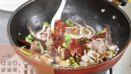 Make Garlic squid step 3