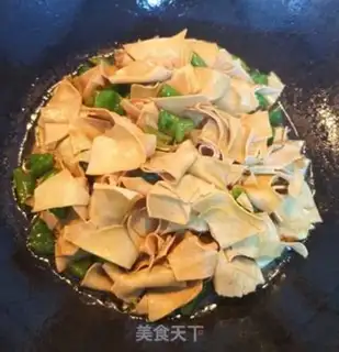 Make Cream pepper tofu skin step 8