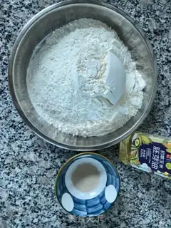Make Tasty loaf step 0