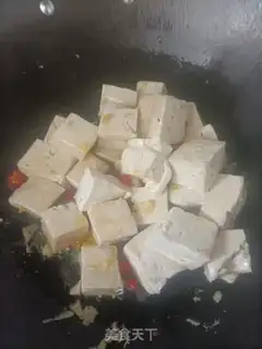 Make Tofu step 6