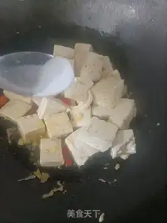 Make Tofu step 7