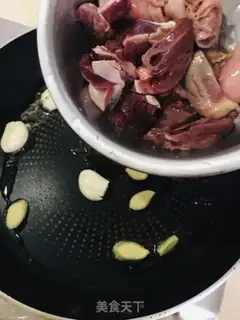 Make Hot pepper, red-faced duck duck step 3
