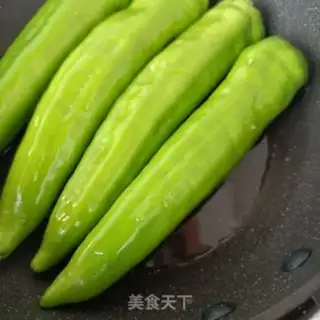 Make Skin pepper step 6