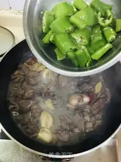 Make Hot pepper, red-faced duck duck step 4