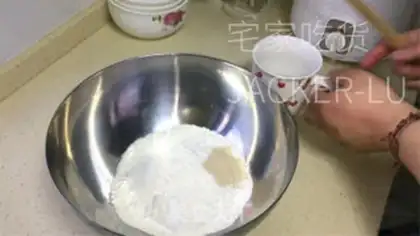 Make Homemade buns step 0