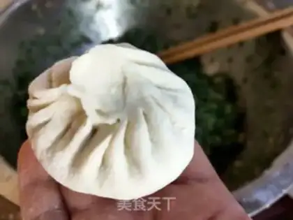 Make Pork fragrance bun step 8