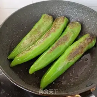 Make Skin pepper step 7