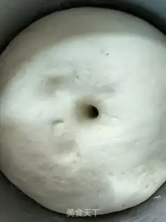 Make Tasty loaf step 3