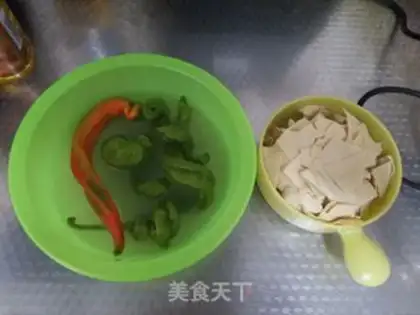 Make Scrambled peppers step 1