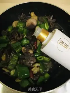 Make Hot pepper, red-faced duck duck step 5