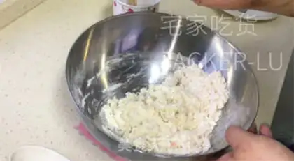 Make Homemade buns step 1