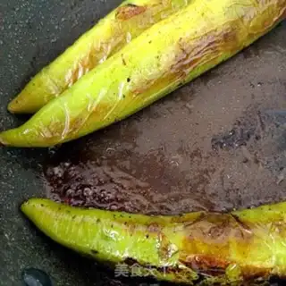 Make Skin pepper step 8