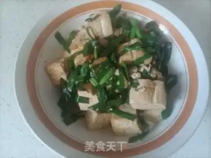 Make Tofu step 10