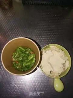 Make Scrambled peppers step 2
