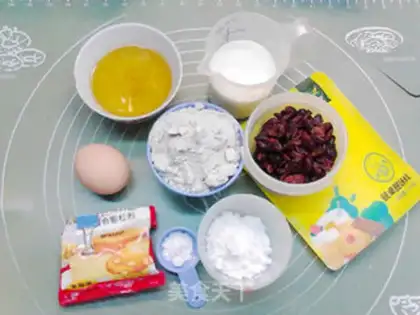 Make Cranberry barley yogurt step 0
