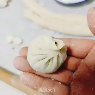 Make Pork fragrance bun step 10