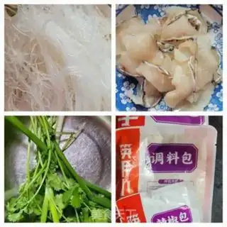 Make Sourfish cook fans step 0