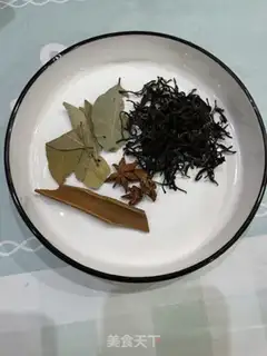 Make Tea eggs step 1
