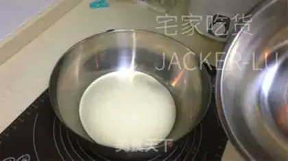 Make Homemade buns step 4