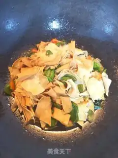 Make Scrambled peppers step 4