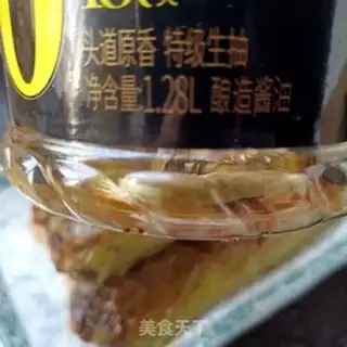 Make Skin pepper step 10