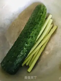 Make Creaming cucumber step 1