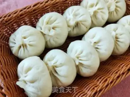 Make Pork fragrance bun step 12