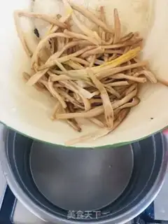 Make Creaming cucumber step 2