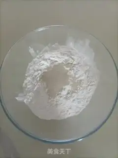 Make Stuffy buns step 0