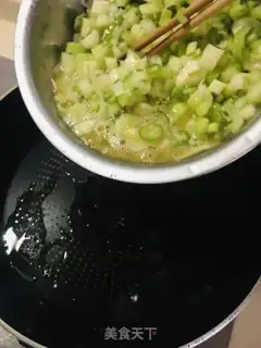 Make Hot pepper onion fried eggs step 5