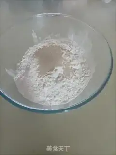 Make Stuffy buns step 1
