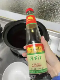 Make A pot of halogen step 2