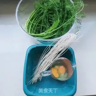 Make Pine platinum dumplings step 0